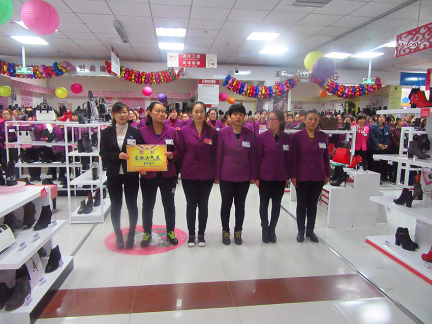 【團(tuán)隊(duì)士氣，風(fēng)采展示】新時(shí)代店歌士氣展示比賽圓滿結(jié)束！