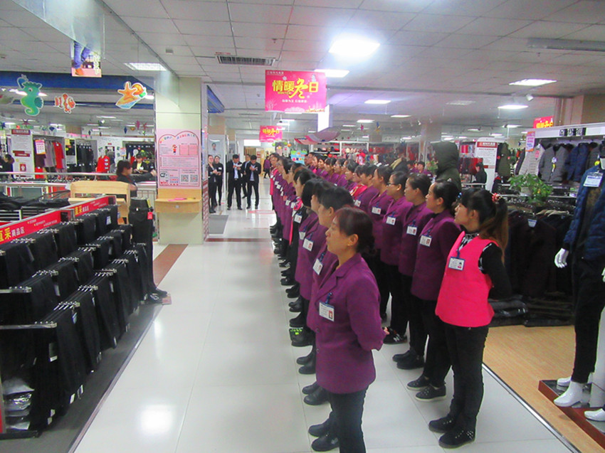 【團(tuán)隊(duì)士氣，風(fēng)采展示】新時(shí)代店歌士氣展示比賽圓滿結(jié)束！