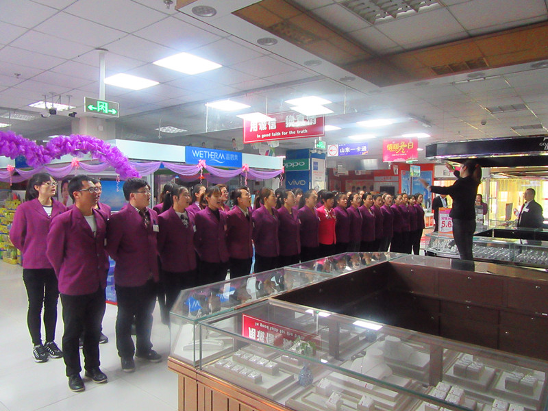 【團(tuán)隊(duì)士氣，風(fēng)采展示】新時(shí)代店歌士氣展示比賽圓滿結(jié)束！