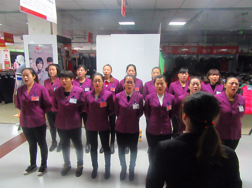 【團(tuán)隊(duì)士氣，風(fēng)采展示】新時(shí)代店歌士氣展示比賽圓滿結(jié)束！