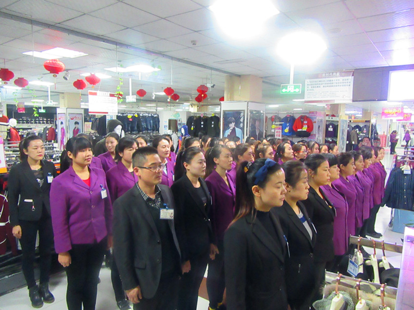 【團(tuán)隊(duì)士氣，風(fēng)采展示】新時(shí)代店歌士氣展示比賽圓滿結(jié)束！