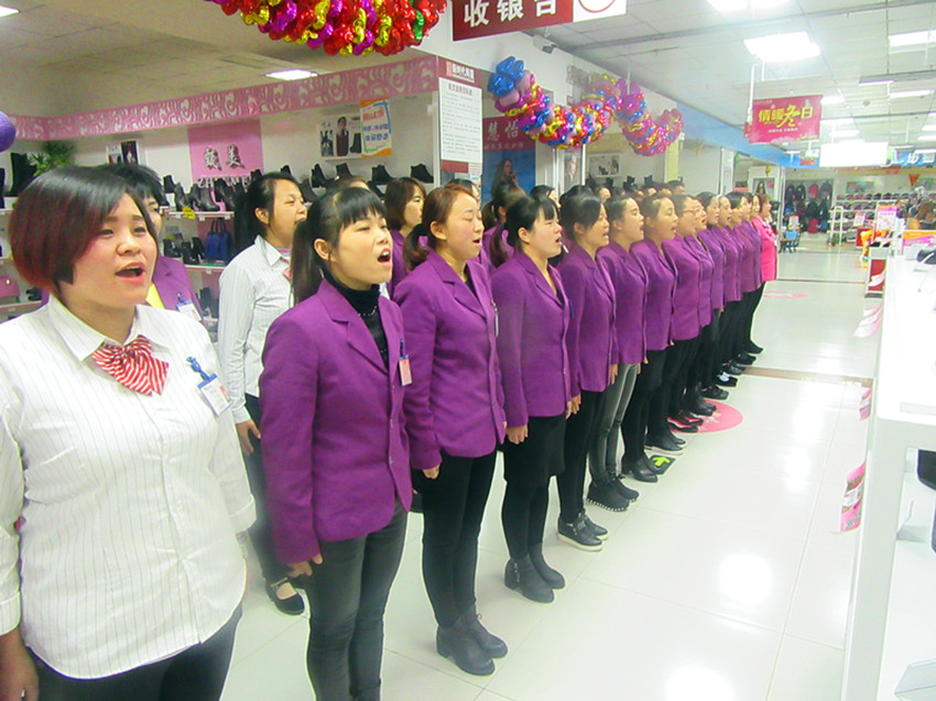 【團(tuán)隊(duì)士氣，風(fēng)采展示】新時(shí)代店歌士氣展示比賽圓滿結(jié)束！