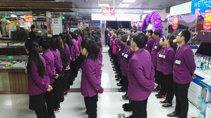 【團(tuán)隊(duì)士氣，風(fēng)采展示】新時(shí)代企業(yè)文化舞蹈士氣展示比賽圓滿結(jié)束！