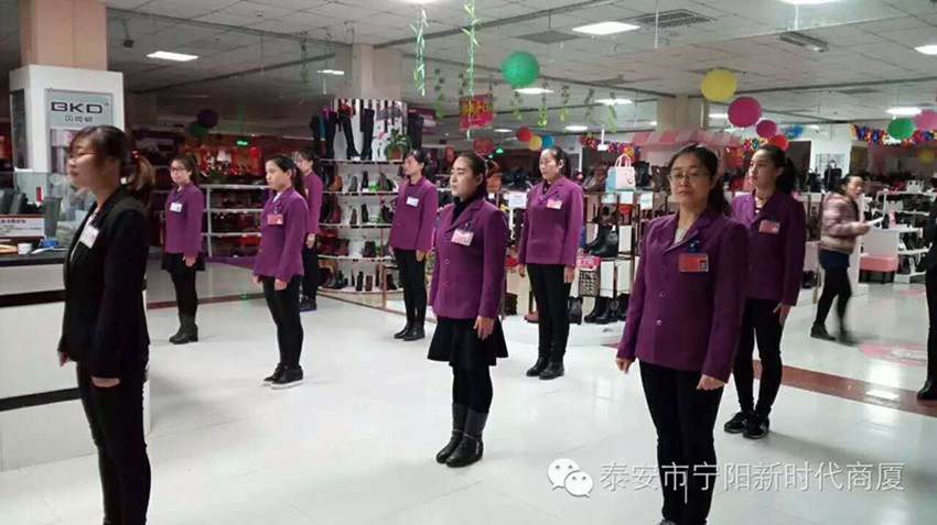 【團(tuán)隊(duì)士氣，風(fēng)采展示】新時(shí)代企業(yè)文化舞蹈士氣展示比賽圓滿結(jié)束！