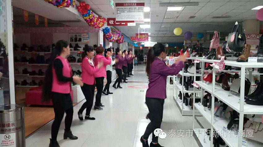 【團(tuán)隊(duì)士氣，風(fēng)采展示】新時(shí)代企業(yè)文化舞蹈士氣展示比賽圓滿結(jié)束！