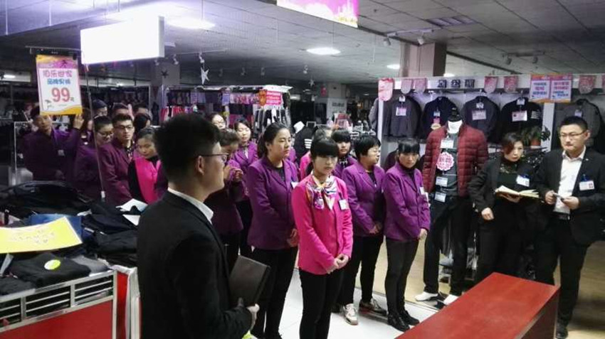 【用心研究本職工作】服務(wù)技能比賽，努力成為更好的自己！