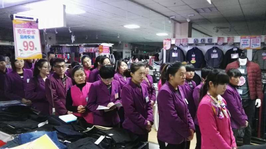 【用心研究本職工作】服務(wù)技能比賽，努力成為更好的自己！