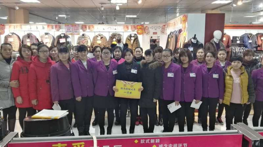 【用心研究本職工作】服務(wù)技能比賽，努力成為更好的自己！