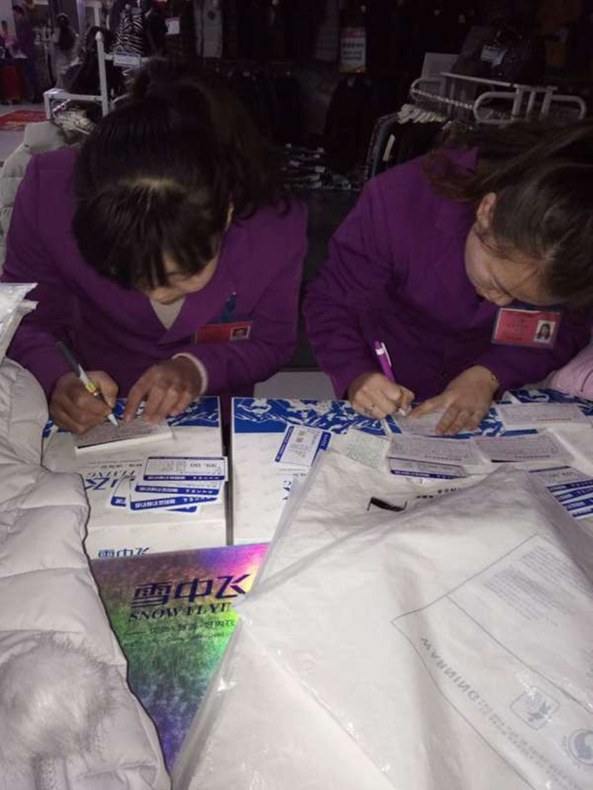 【用心研究本職工作】服務(wù)技能比賽，努力成為更好的自己！