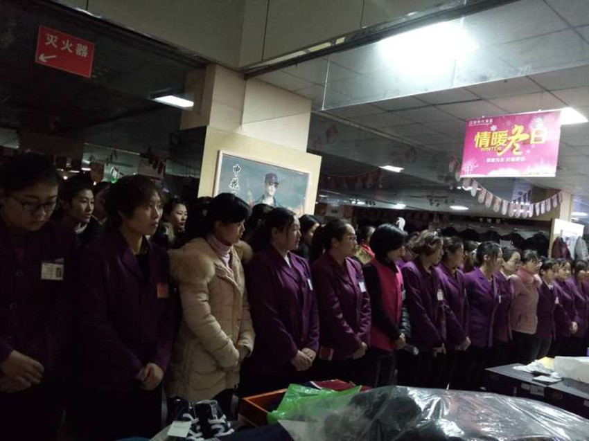 【用心研究本職工作】服務(wù)技能比賽，努力成為更好的自己！