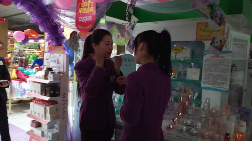 【用心研究本職工作】服務(wù)技能比賽，努力成為更好的自己！