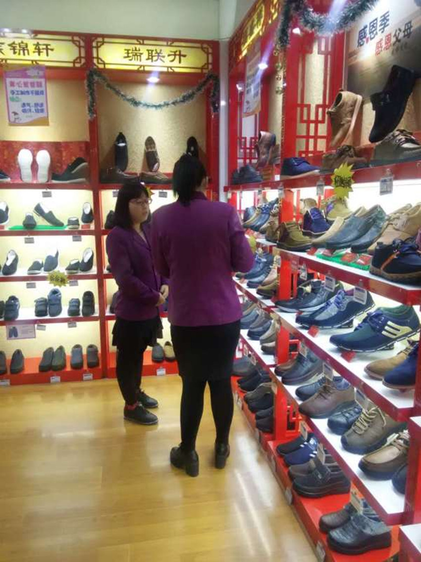 【用心研究本職工作】服務(wù)技能比賽，努力成為更好的自己！