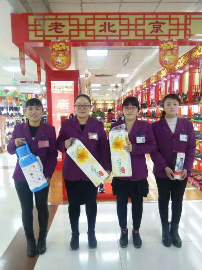 【用心研究本職工作】服務(wù)技能比賽，努力成為更好的自己！