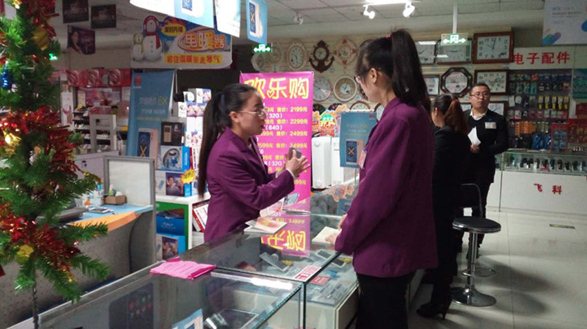 【用心研究本職工作】服務(wù)技能比賽，努力成為更好的自己！