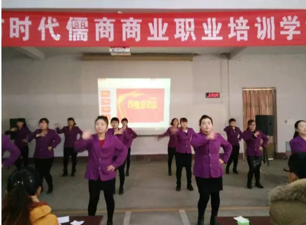 【士氣是三倍的生產(chǎn)力】五馬店企業(yè)文化舞蹈士氣展示比賽實(shí)況記錄！