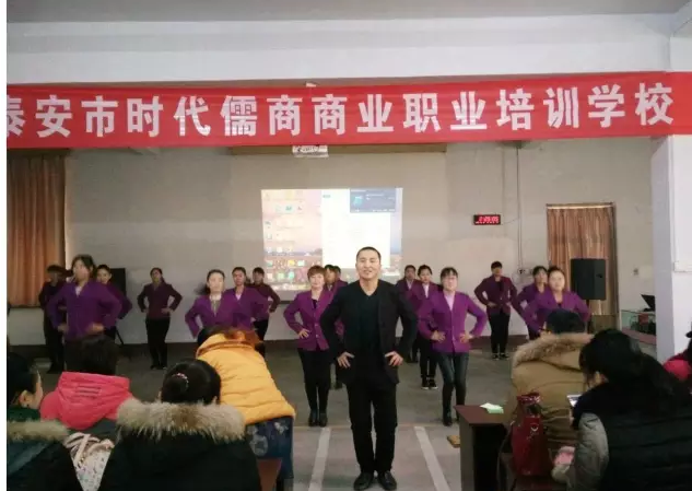 【士氣是三倍的生產(chǎn)力】五馬店企業(yè)文化舞蹈士氣展示比賽實(shí)況記錄！