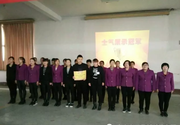 【士氣是三倍的生產(chǎn)力】五馬店企業(yè)文化舞蹈士氣展示比賽實(shí)況記錄！