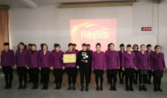 【士氣是三倍的生產(chǎn)力】五馬店企業(yè)文化舞蹈士氣展示比賽實(shí)況記錄！