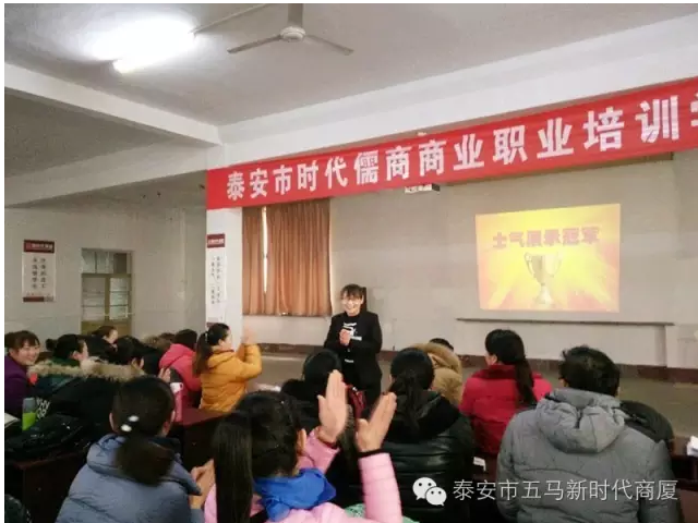 【士氣是三倍的生產(chǎn)力】五馬店企業(yè)文化舞蹈士氣展示比賽實(shí)況記錄！