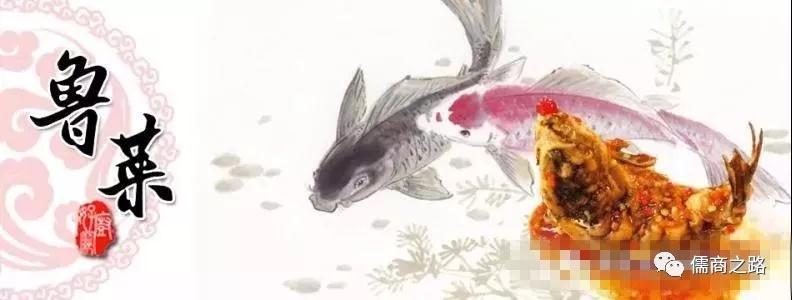 【時代儒商】膠東碼頭海鮮城淮揚菜、魯菜、海鮮超多美味！滿足您的味蕾~~