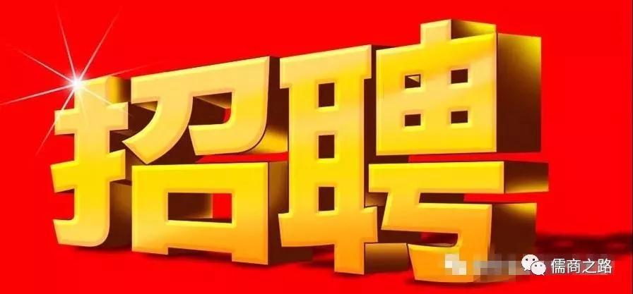 【時代儒商】膠東碼頭海鮮城淮揚菜、魯菜、海鮮超多美味！滿足您的味蕾~~