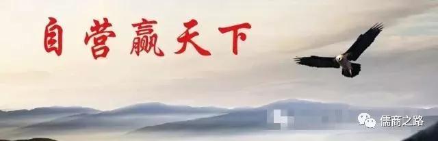 【時代儒商】膠東碼頭海鮮城淮揚菜、魯菜、海鮮超多美味！滿足您的味蕾~~