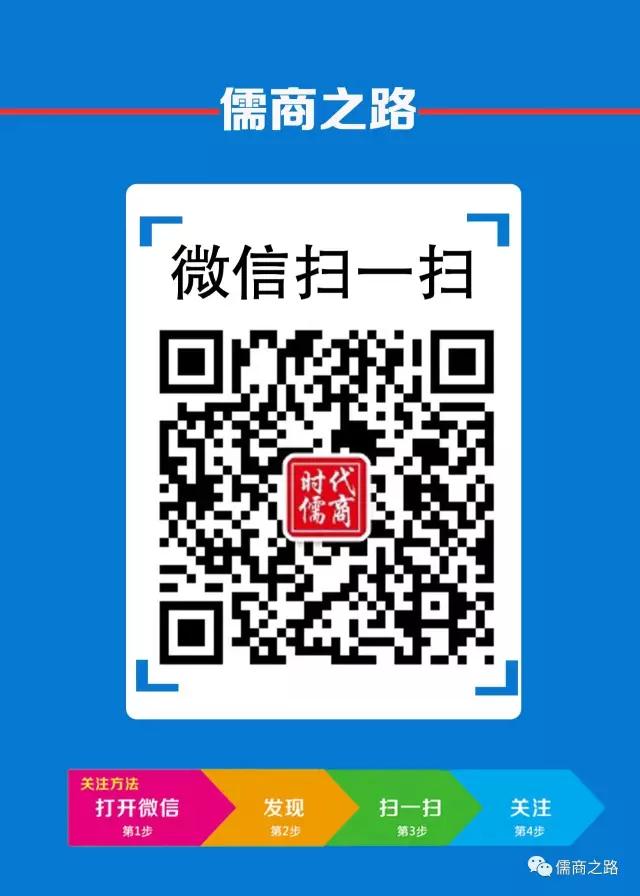 【時代儒商】膠東碼頭海鮮城淮揚菜、魯菜、海鮮超多美味！滿足您的味蕾~~