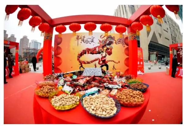 時(shí)代儒商｜新時(shí)代商廈徐家樓店首屆年貨大集 你的年味我們承包了！