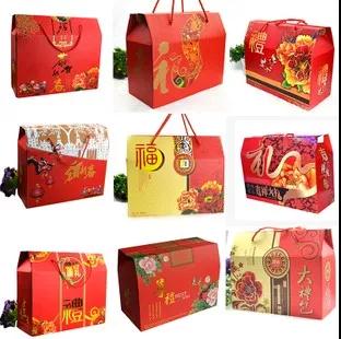 時(shí)代儒商｜新時(shí)代商廈徐家樓店首屆年貨大集 你的年味我們承包了！