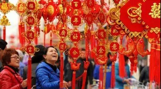 時(shí)代儒商｜新時(shí)代商廈徐家樓店首屆年貨大集 你的年味我們承包了！