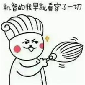 時(shí)代儒商｜新時(shí)代商廈徐家樓店首屆年貨大集 你的年味我們承包了！