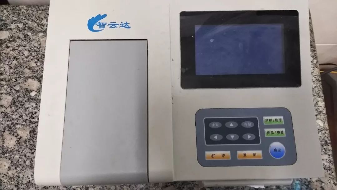 新時(shí)代商廈｜誠(chéng)信315 信用讓消費(fèi)更放心！