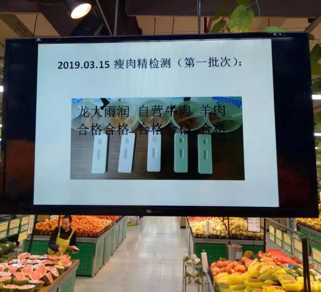 新時(shí)代商廈｜誠(chéng)信315 信用讓消費(fèi)更放心！