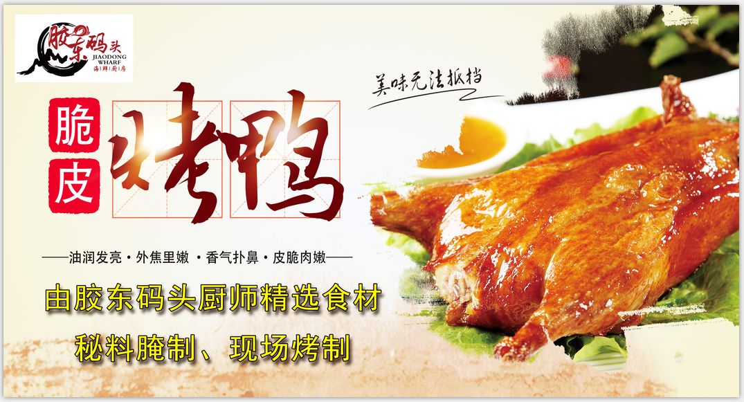 新時(shí)代商廈｜誠(chéng)信315 信用讓消費(fèi)更放心！