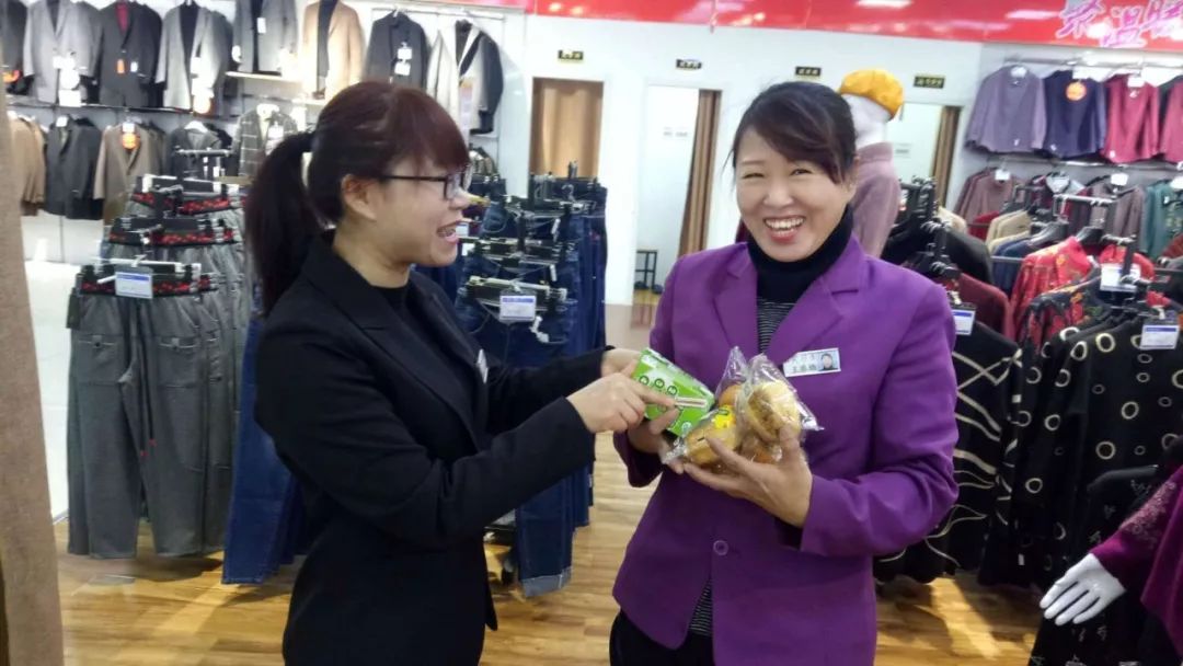 時代儒商｜2019社會招聘 我們需要與眾不同的你！