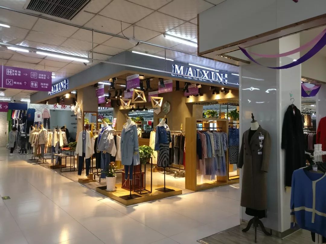 時代儒商｜2019社會招聘 我們需要與眾不同的你！