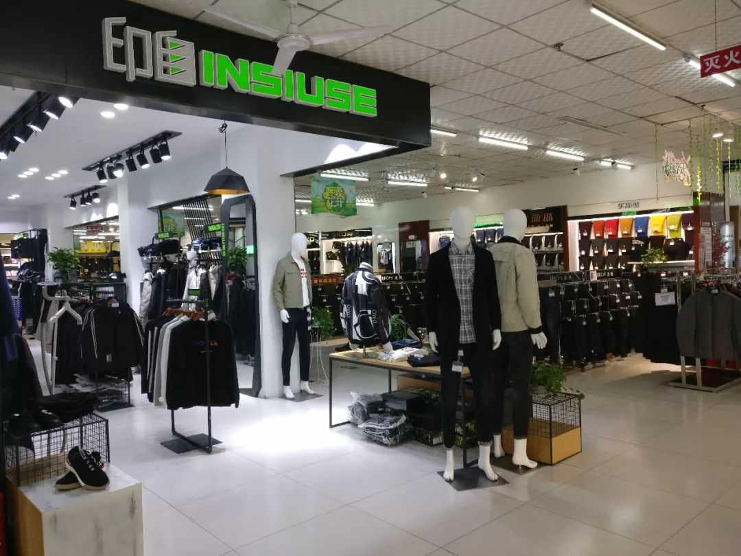 時代儒商｜2019社會招聘 我們需要與眾不同的你！