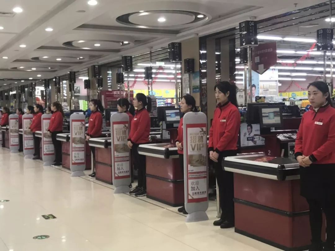 時代儒商｜2019社會招聘 我們需要與眾不同的你！