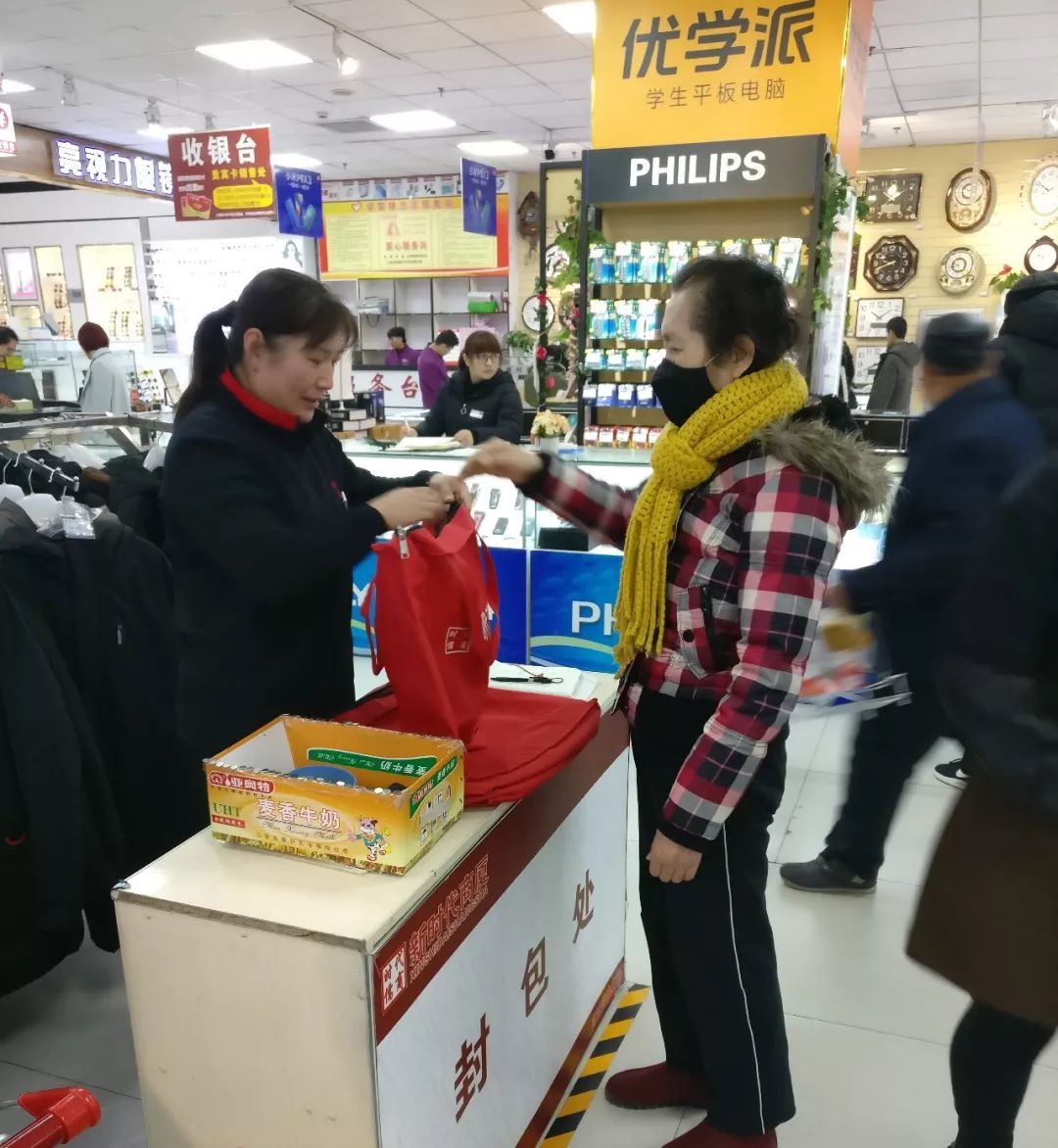 時代儒商｜2019社會招聘 我們需要與眾不同的你！