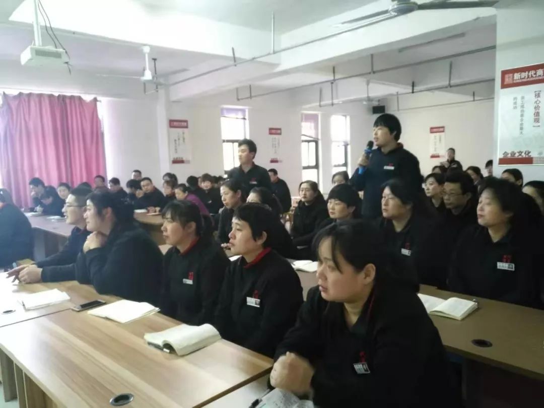 時代儒商｜2019社會招聘 我們需要與眾不同的你！