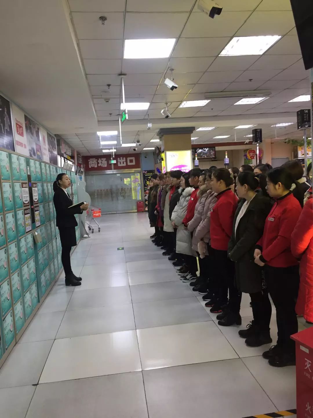 時代儒商｜2019社會招聘 我們需要與眾不同的你！