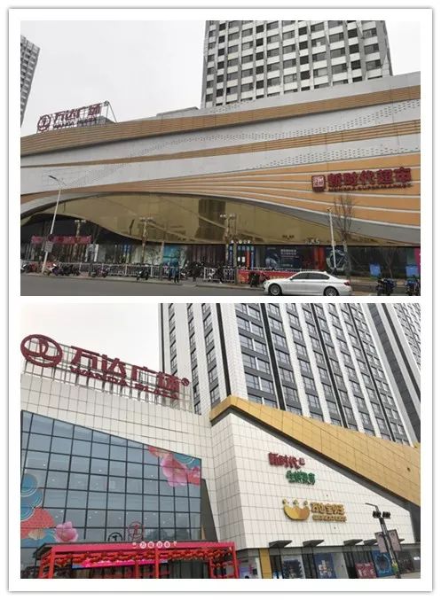 時代儒商｜2019社會招聘 我們需要與眾不同的你！