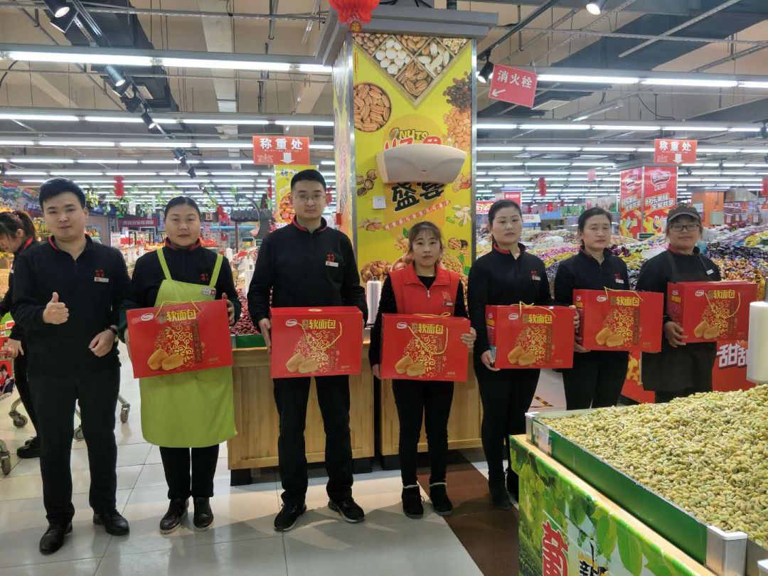 時代儒商｜2019社會招聘 我們需要與眾不同的你！