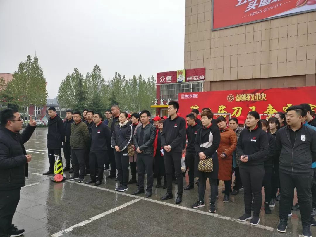 時(shí)代儒商｜“二屆刀王爭霸賽”圓滿落幕！