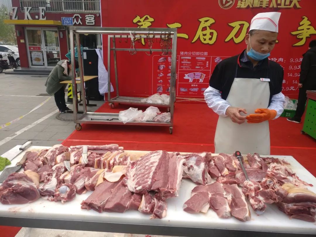 時(shí)代儒商｜“二屆刀王爭霸賽”圓滿落幕！