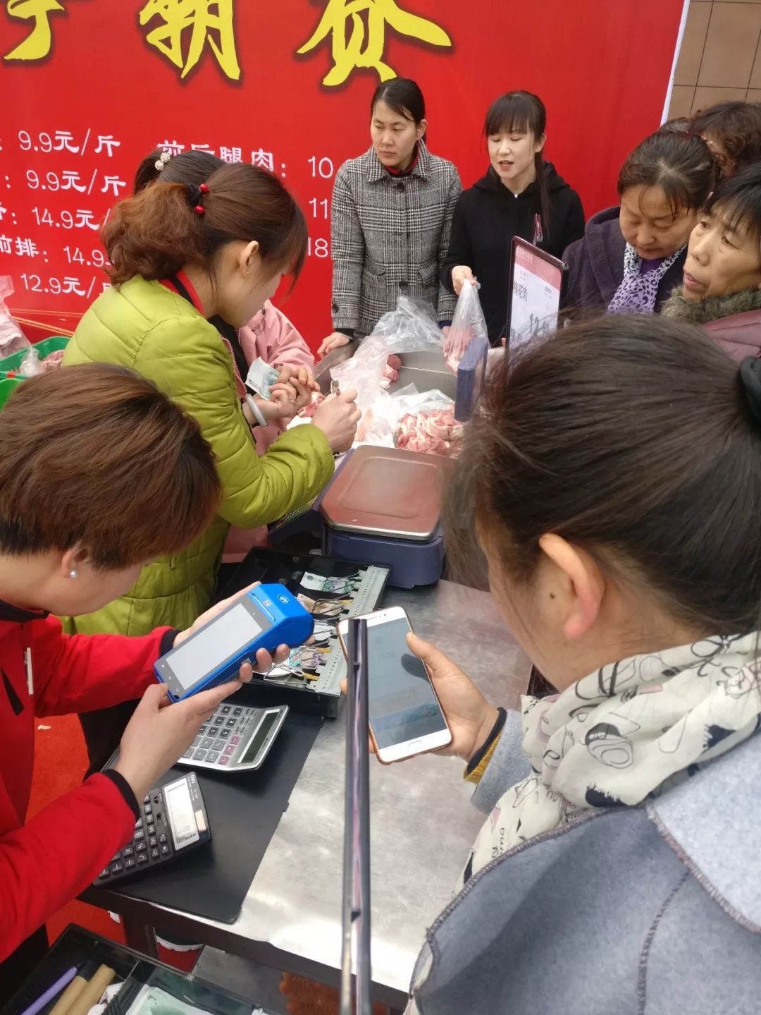 時(shí)代儒商｜“二屆刀王爭霸賽”圓滿落幕！