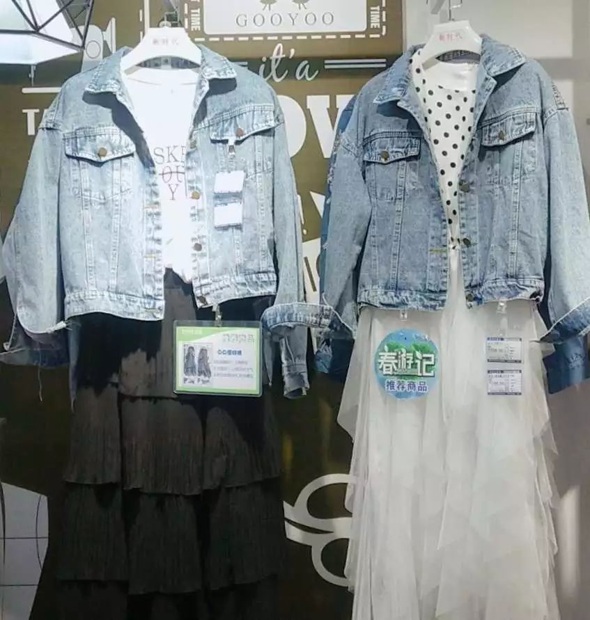 新時代商廈｜春季出游 當然要打扮的美美噠！