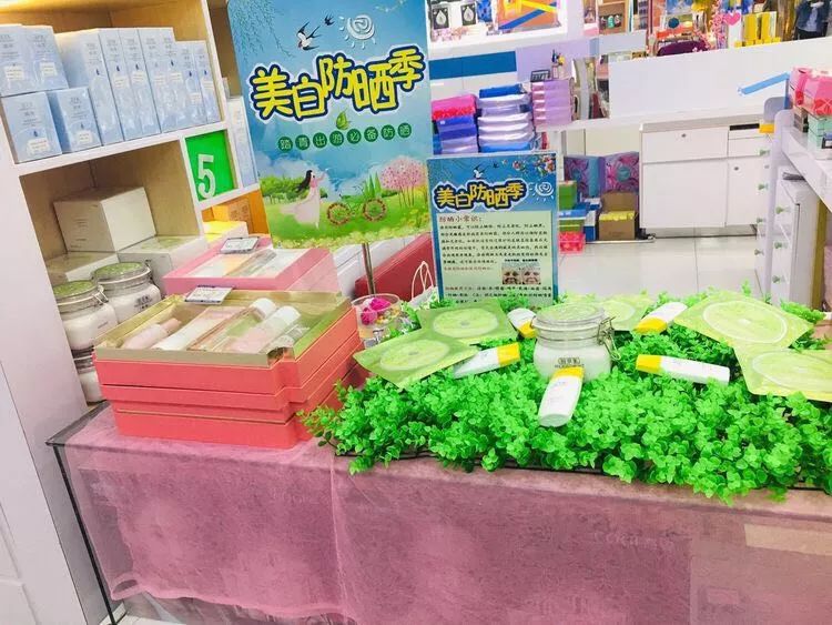 新時代商廈｜春季出游 當然要打扮的美美噠！