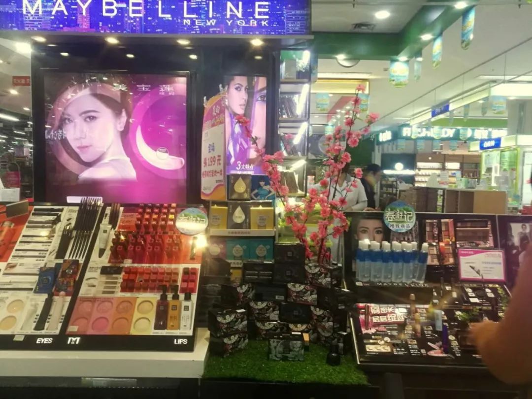 新時代商廈｜春季出游 當然要打扮的美美噠！