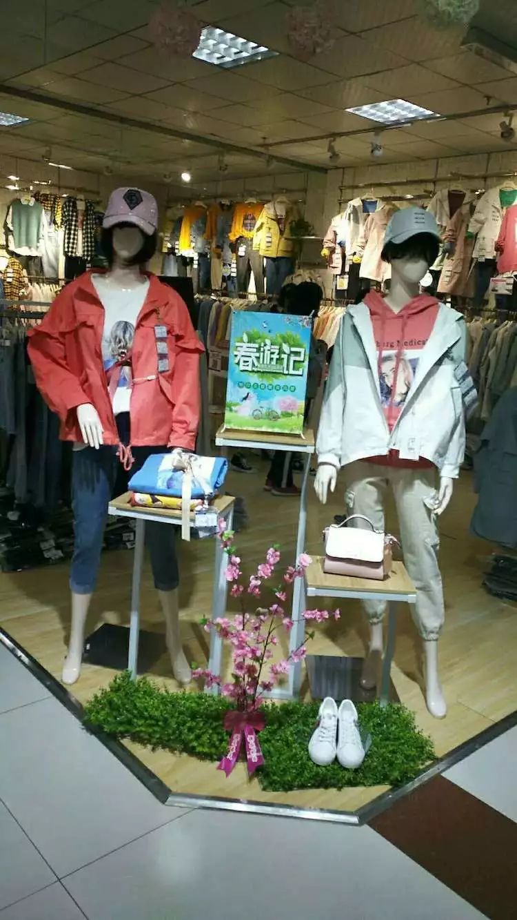 新時代商廈｜春季出游 當然要打扮的美美噠！